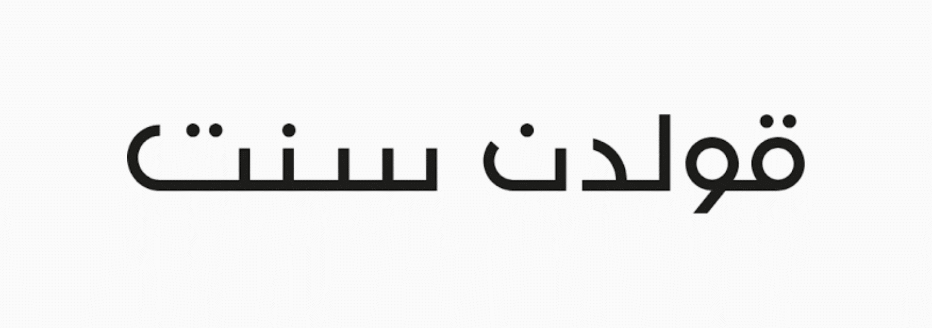 Golden Scent logo