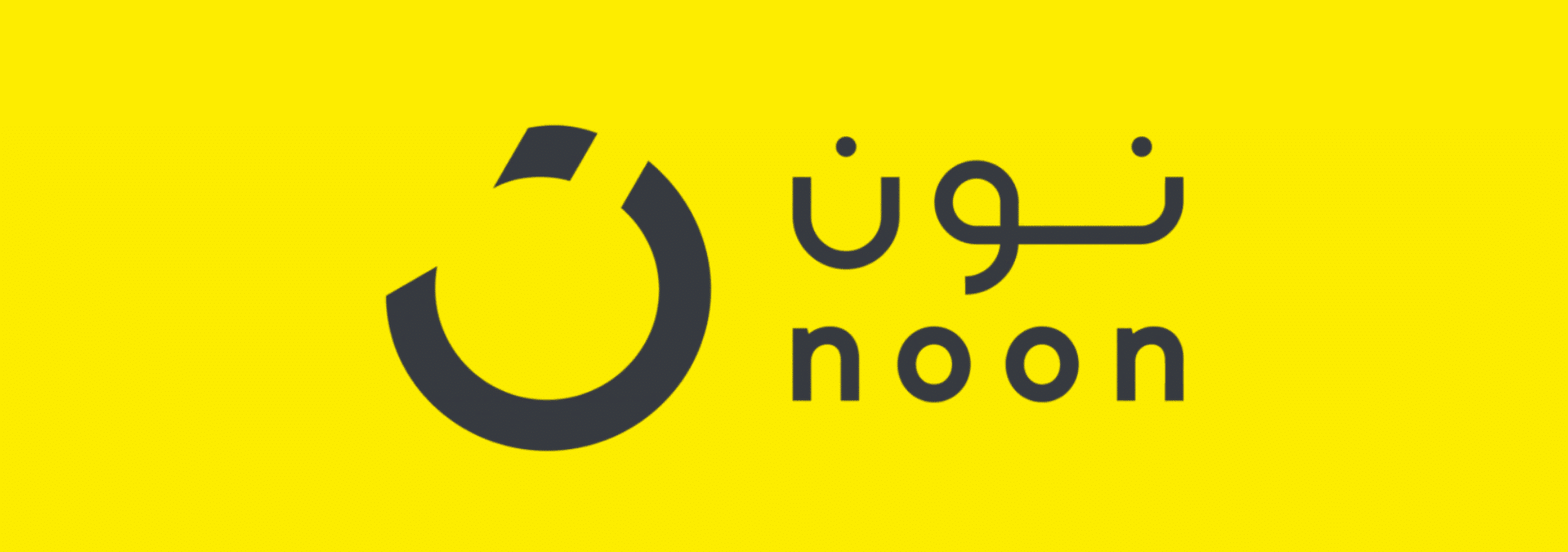 Noon Gulf logo