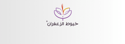 Saffron Threads logo