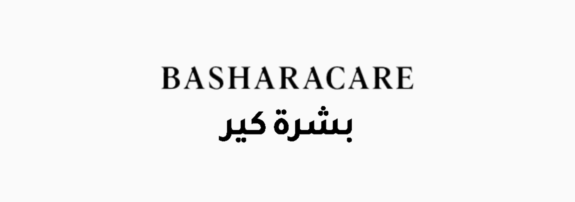 Basharacare logo