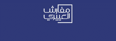 Aloyayri logo