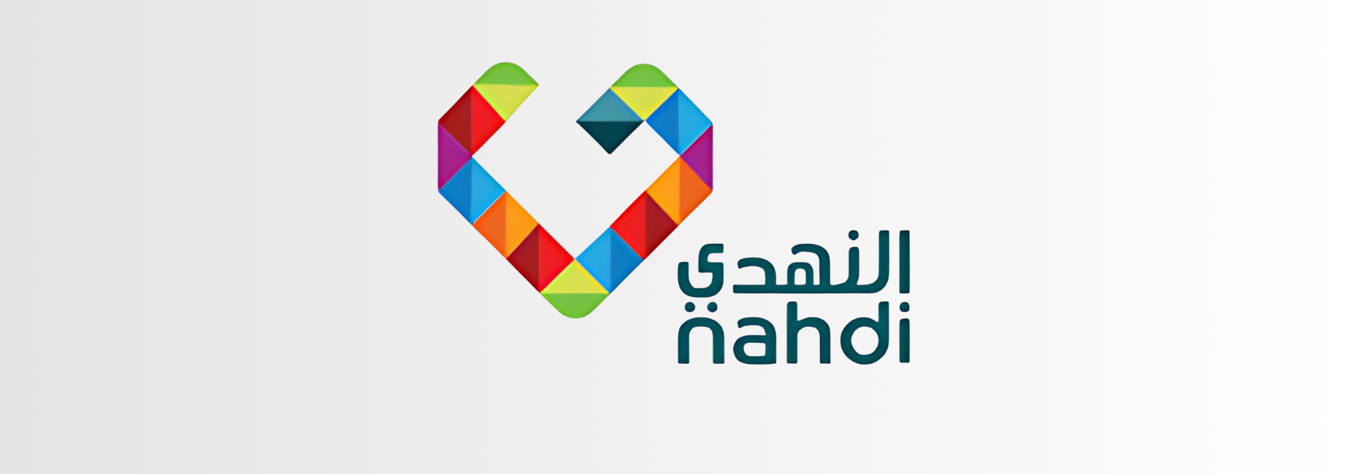 Al Nahdi logo