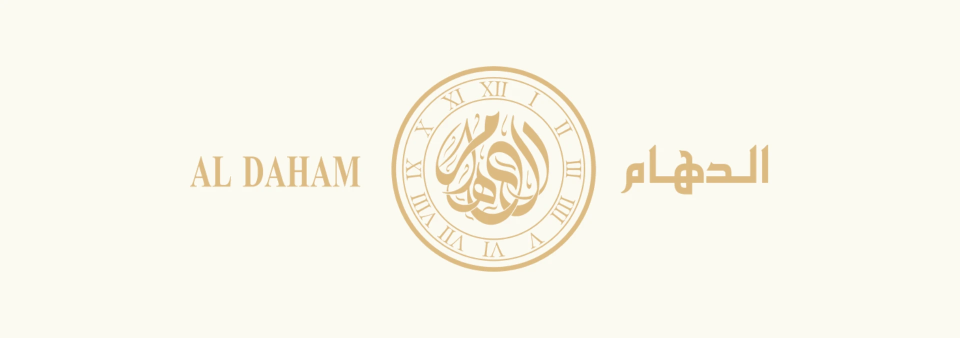 AL Daham logo