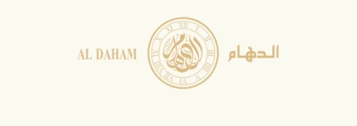 AL Daham logo