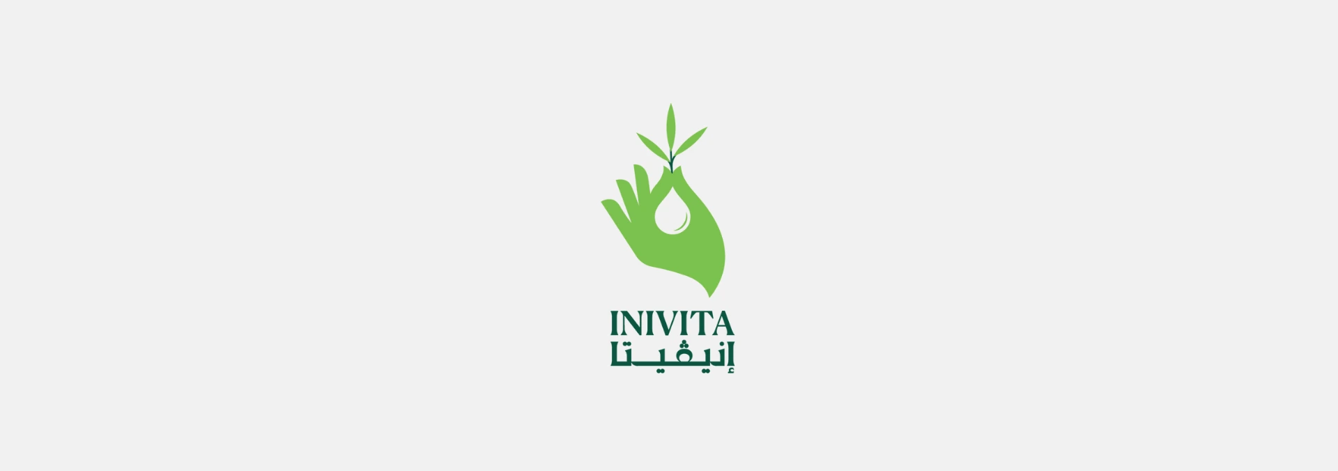 Inivita logo